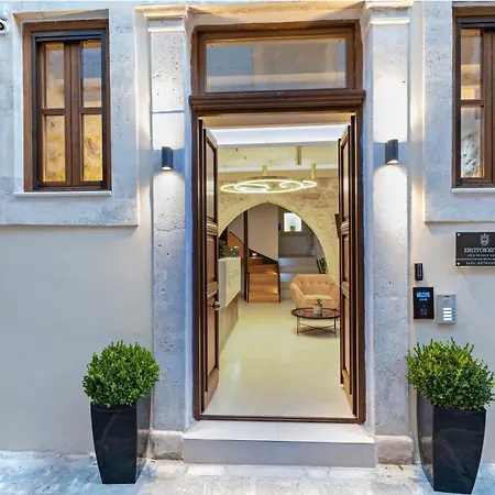 Διαμέρισμα Erotokritos Luxury
