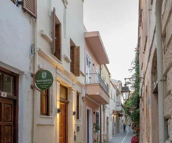 Erotokritos Luxury Ρέθυμνο