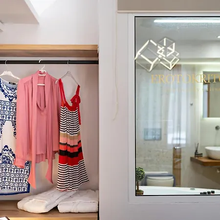 Erotokritos Luxury *